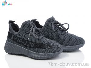 купить BBT F566-2-3 оптом