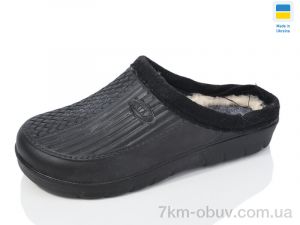 купить Lot Shoes Шатах хутро чорний оптом