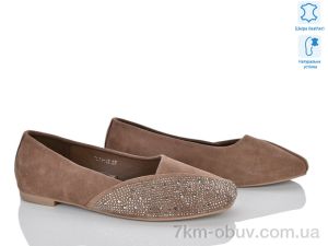 купить Бабочка-Mengfuna-AESD 7051-12 оптом