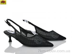 купить Mei De Li L2051-1 оптом