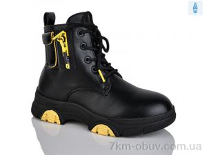 купить оптом Xifa kids XF01-XY1784-2