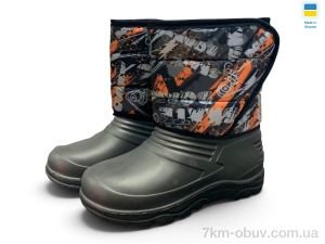 купить Rai shoes DC8-10 чорний оптом