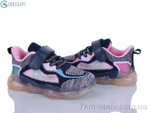 купить оптом CROSSOPT F31 d.blue-pink
