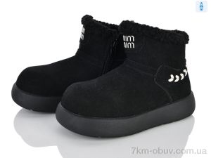 купить KIMBOO B665-2G оптом