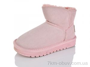 купить ASHIGULI A313 pink оптом