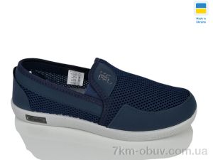 купить Lot Shoes 19C-205 синій оптом