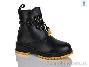 купить Xifa kids XF01-B1236-4 оптом