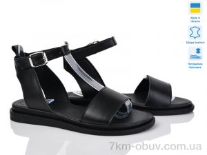 купить оптом Prime-Opt Paradize GR-305-2 черный