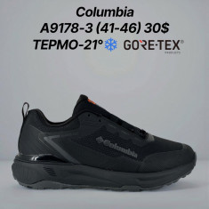 купить оптом Classica A9178-3