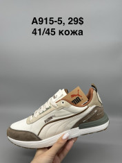 купить Supo(BRAND) A915-5 оптом