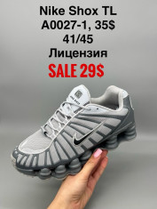 купить Fed A0027-1 оптом
