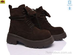 купить Mei De Li K1671-6 оптом