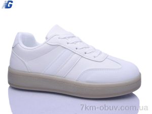 купить Navigator B26334-2 оптом