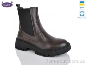 купить оптом Garti 361 корич шкіра хутро