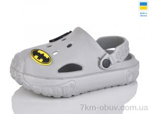 купить Progress Верта дит. 3001 сірий оптом