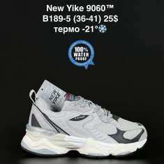 купить оптом ANDA B189-5