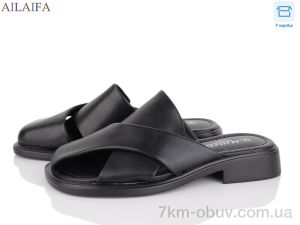 купить оптом Ailaifa FLY06-3 black