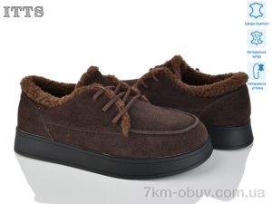 купить ITTS L27-41 оптом