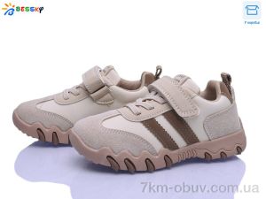 купить оптом Bessky-Kellaifeng BD5257-2B