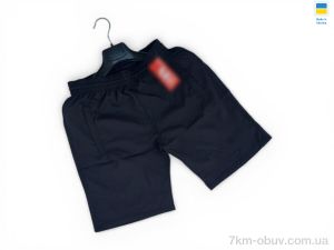 купить Sport style 240NI чорний оптом