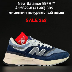 купить Fed  A12629-8 оптом