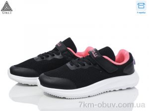 купить STILLI KIDS KT80-12 піна оптом
