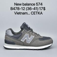 купить Maximum  B478-12 оптом