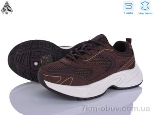 купить STILLI Group T20-4 шкіра оптом