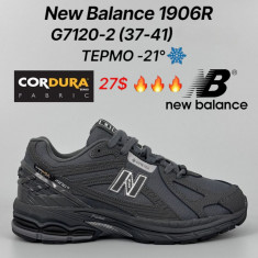 купить Classica G7120-2 оптом