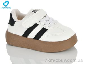 купить Comfort-baby 25-5 білий оптом