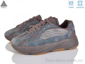 купить STILLI Group CX1390-12 шкіра піна оптом