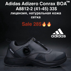 купить оптом M.Shoes A8812-2