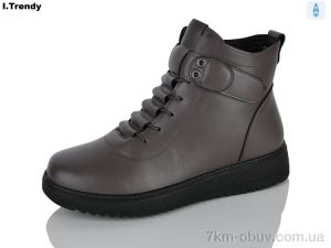 купить Trendy BK262-28 оптом
