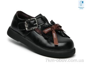 купить TOM.M T65159A оптом