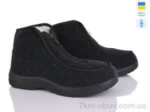 купить Golden Lion 506 сірий оптом