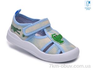 купить TOM.M 68196F оптом