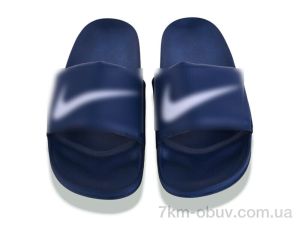 купить Kaia M-NK04-30 оптом