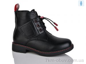 купить Xifa kids XF01-B881-2C оптом