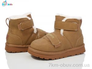 купить оптом BBT T350-3-3