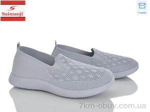 купить Saimaoji H113-2 оптом