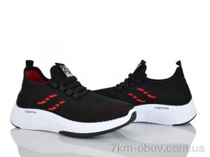 купить ARZO 961-003 оптом