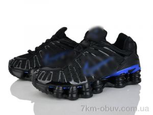 купить Dan Marest A3336-6 оптом