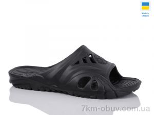 купить Lot Shoes Футбол чорний оптом
