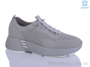 купить Leguzaza 31078-3-8 оптом