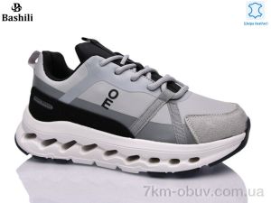 купить Башили H6650-7 оптом