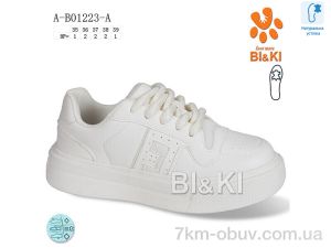 купить Ok Shoes A-B01223-A оптом