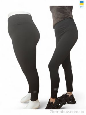 купить оптом Sport style 7225-1-1 чорний