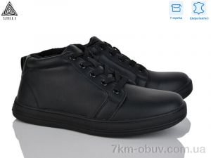 купить STILLI Group L40-2R шкіра оптом