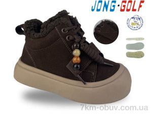 купить оптом Jong Golf B40728-4