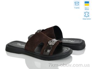 купить Fat Fox-Tamei 2605-20 оптом